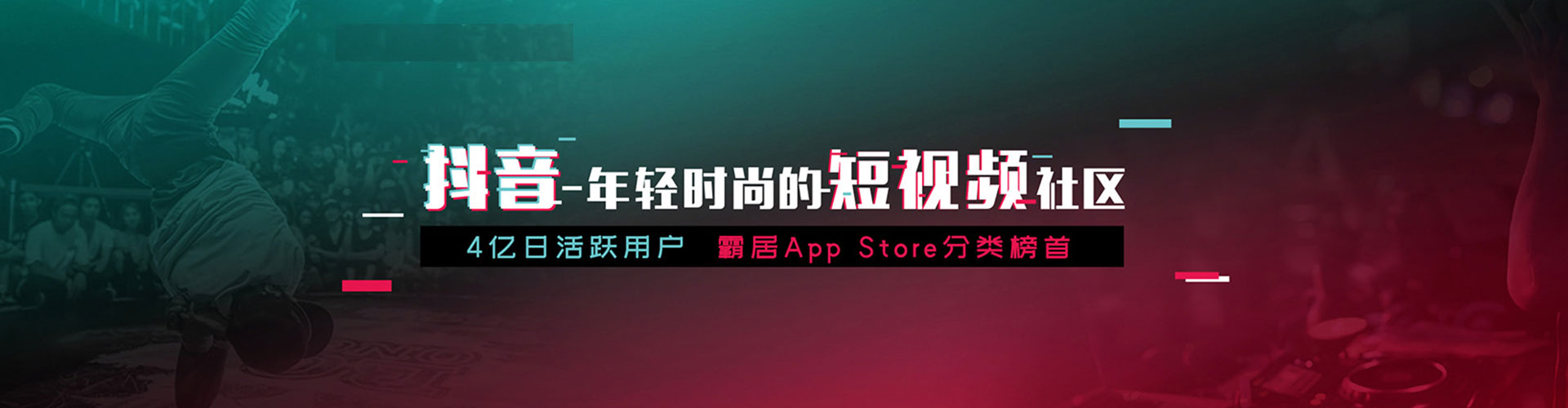 汾阳百度开户高返点