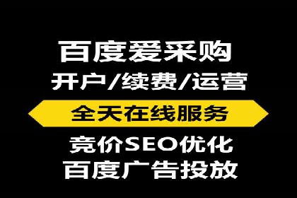 360信息流广告的创意玩法：看这五个案例就够了